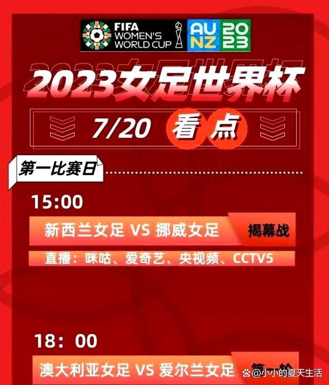 徐冬冬再演性感尤物徐帆、高亚麟、吴彦姝、许绍雄则演绎了两对武汉城中的伴侣，他们互相陪伴，用真挚的爱抵御疫情的;严寒，一幕幕动人的画面皆是武汉真实的缩影